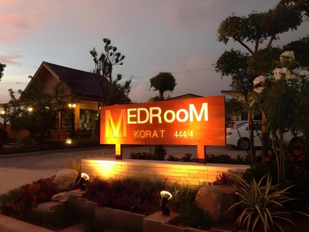 Med Room Korat Nakhonratchasima Eksteriør bilde