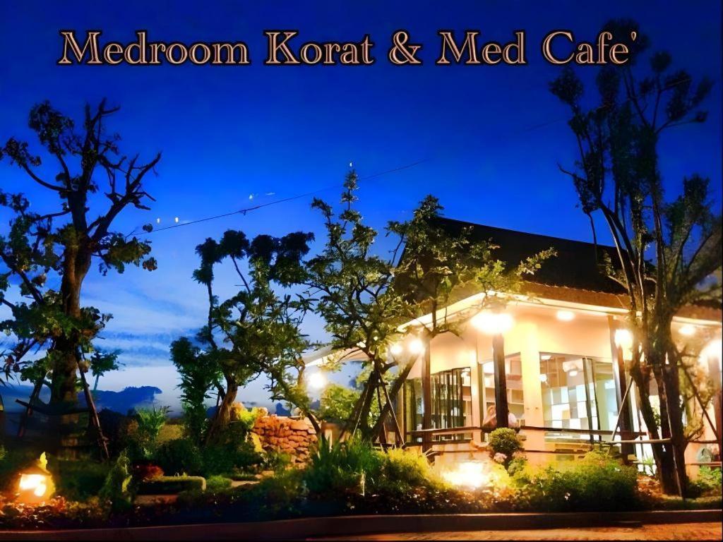 Med Room Korat Nakhonratchasima Eksteriør bilde