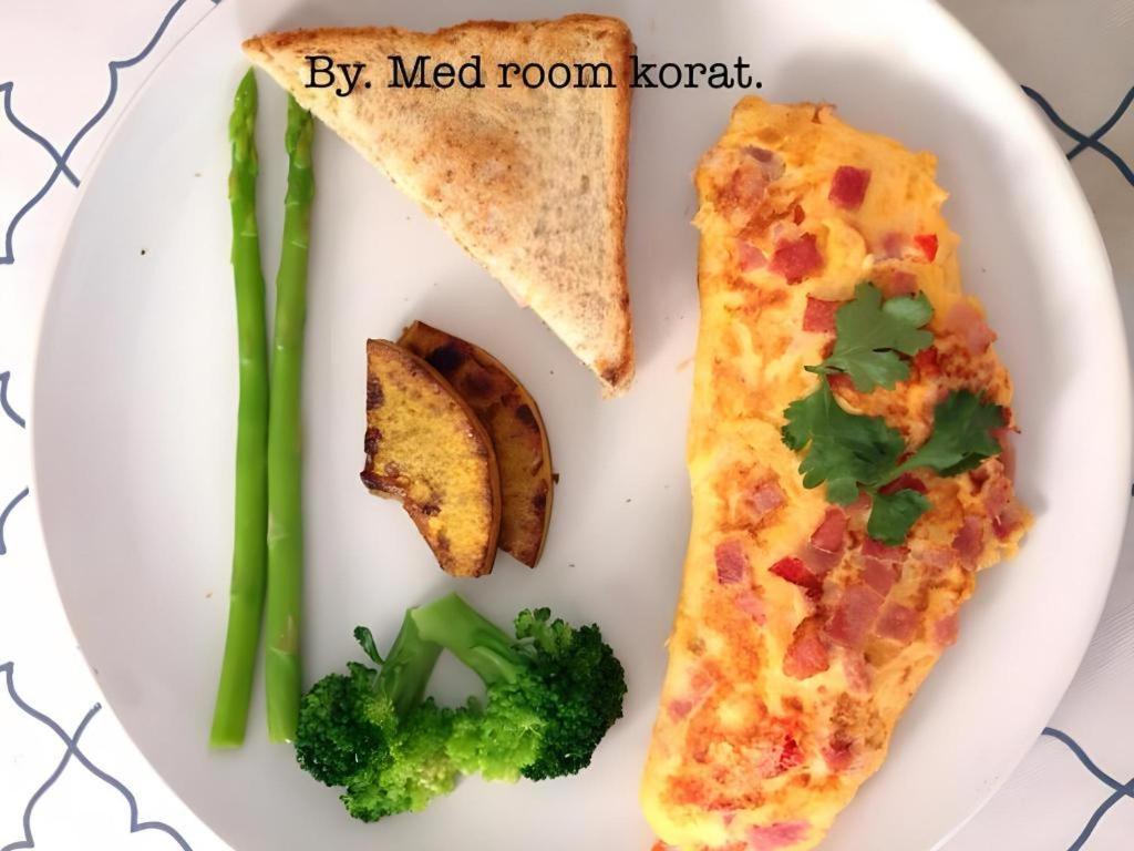Med Room Korat Nakhonratchasima Eksteriør bilde